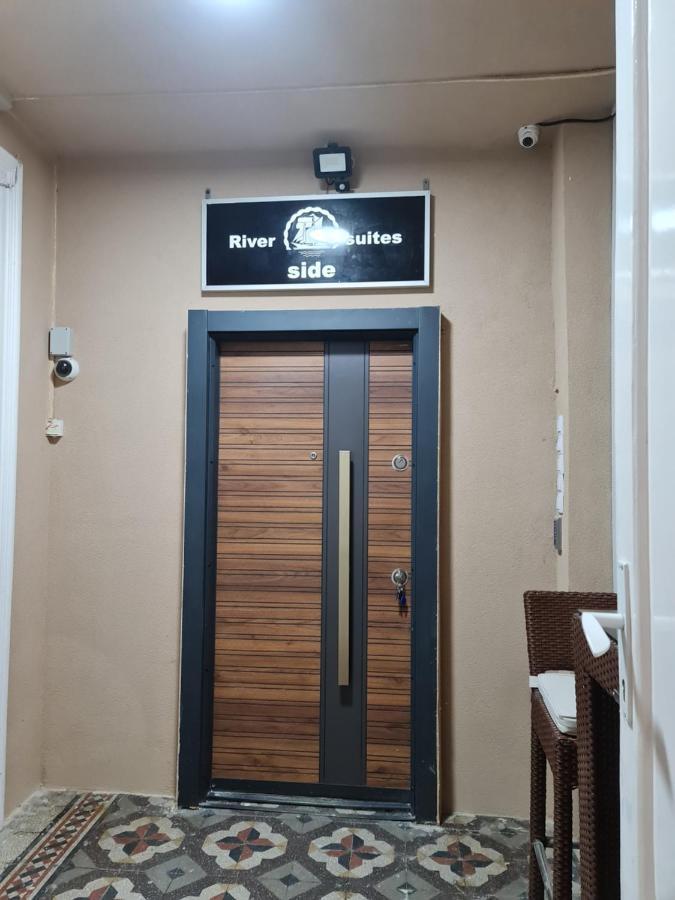 River Side Suites Belgrade Exterior photo